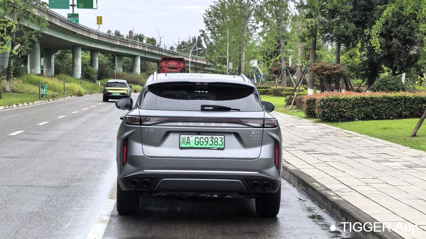 EXEED Yaoguang C-DM 2025 1.5T four-wheel drive ultra long endurance Max