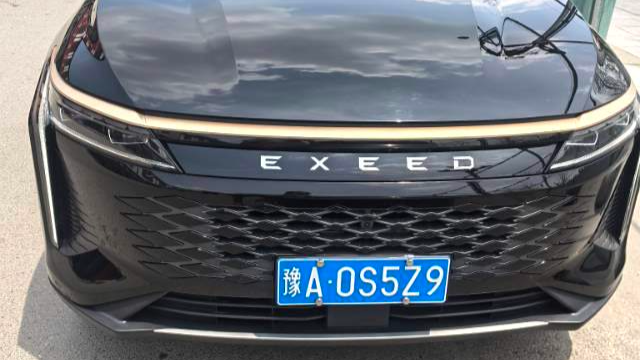 EXEED Yaoguang 2023 400T 4WD Optimal Enjoyment Flying Fish Edition