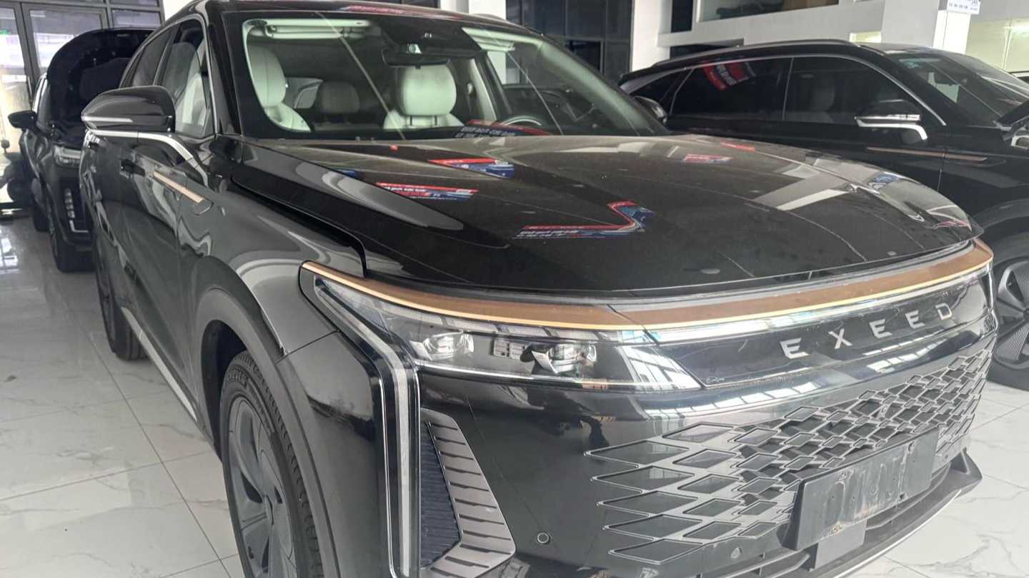 EXEED Yaoguang 2023 400T 2WD Luxury Edition