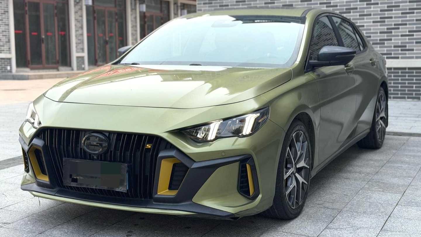 GAC EMPOW 2021 270T DCT J16 version