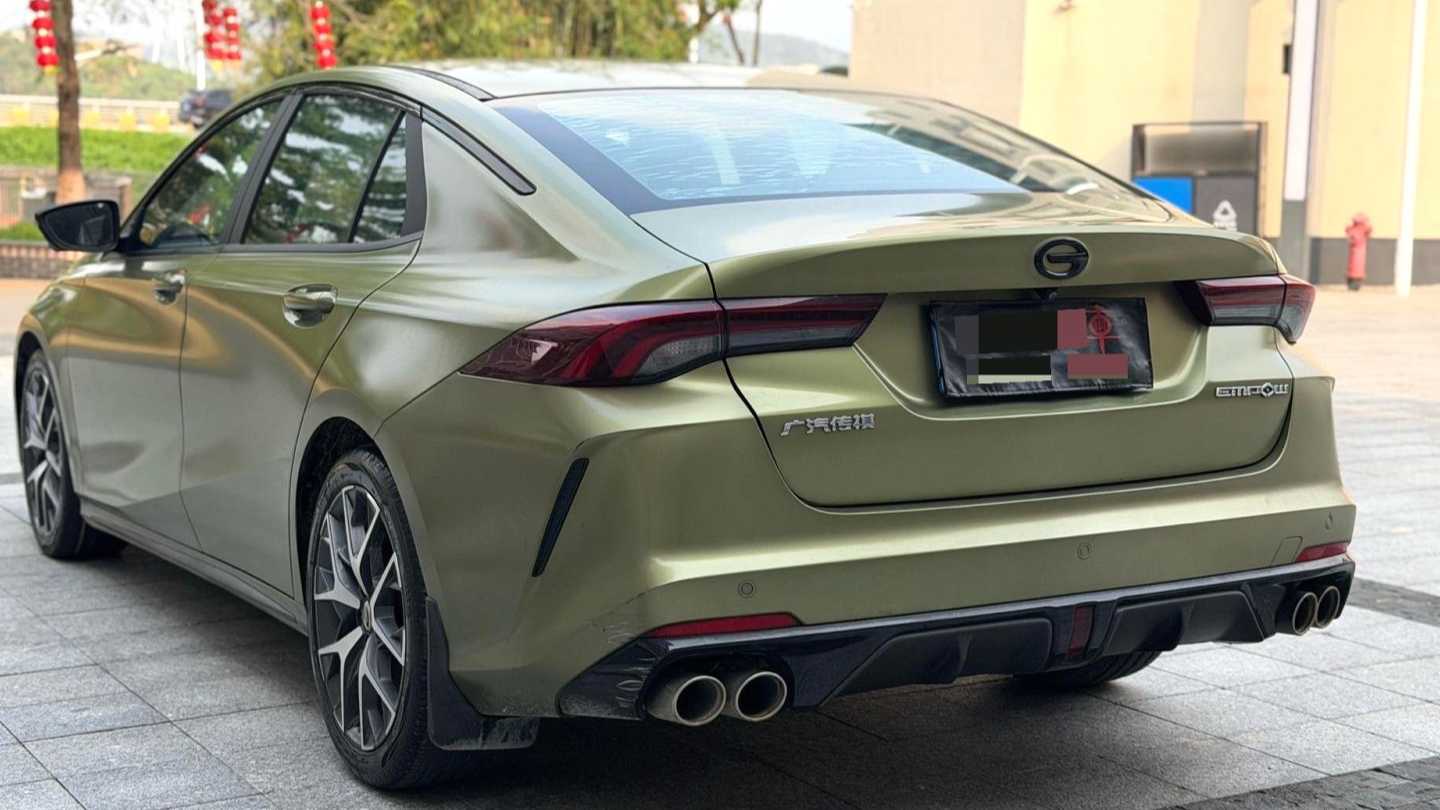 GAC EMPOW 2021 270T DCT J16 version