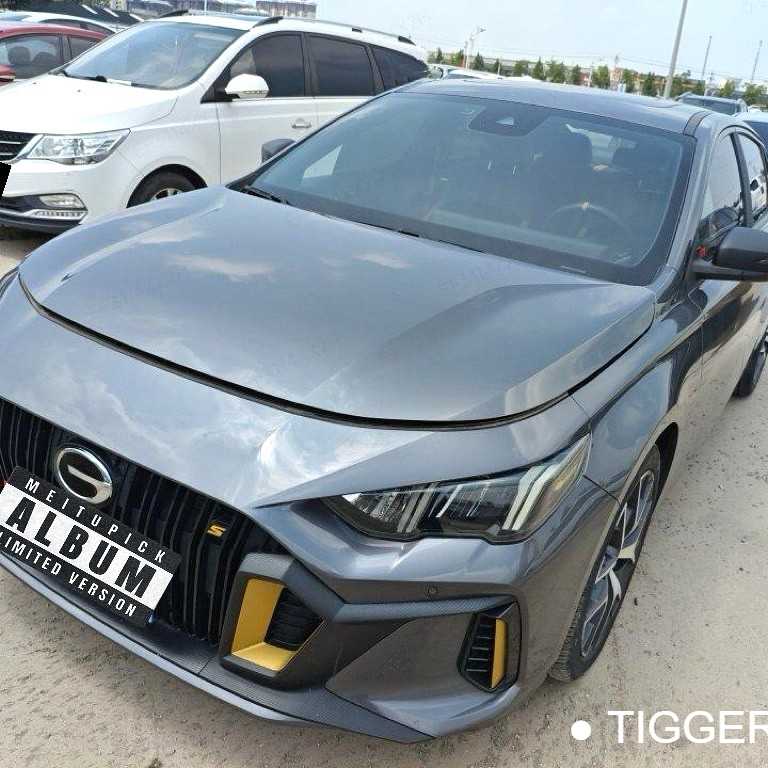 GAC EMPOW 2021 270T DCT J15 version Used Car
