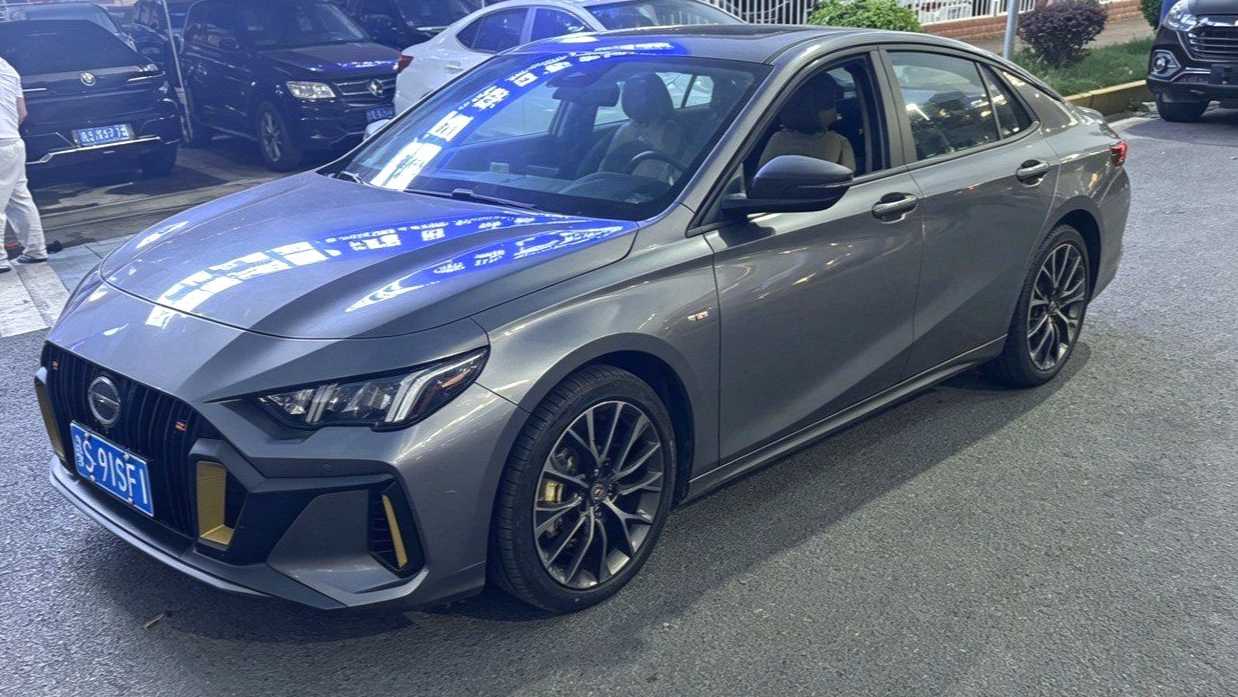 GAC EMPOW 2021 270T DCT J16 version