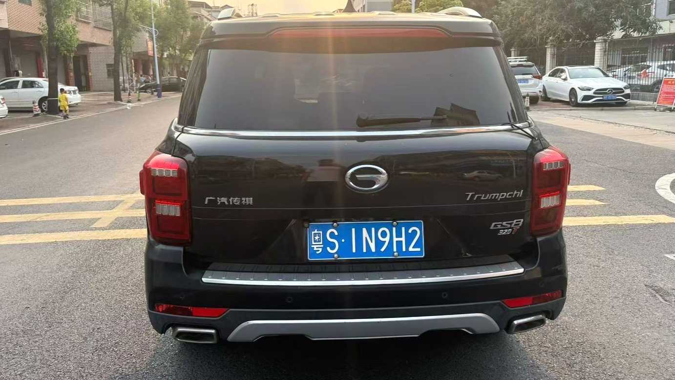 GAC GS8 2017 320T 2WD GL (Seven seats)
