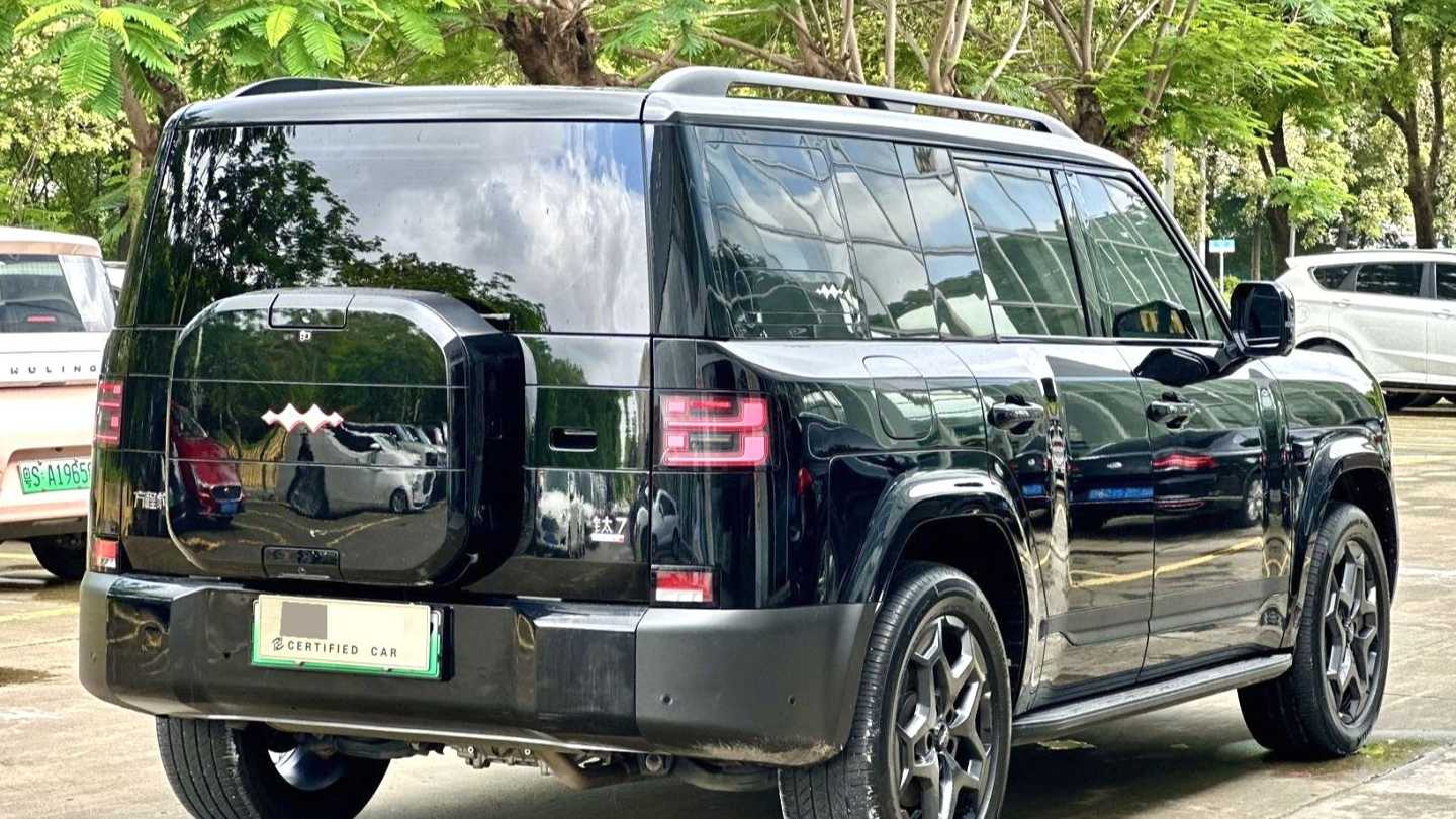 Formula Leopard‌ T7 2025 190KM 4WD Ultra Edition