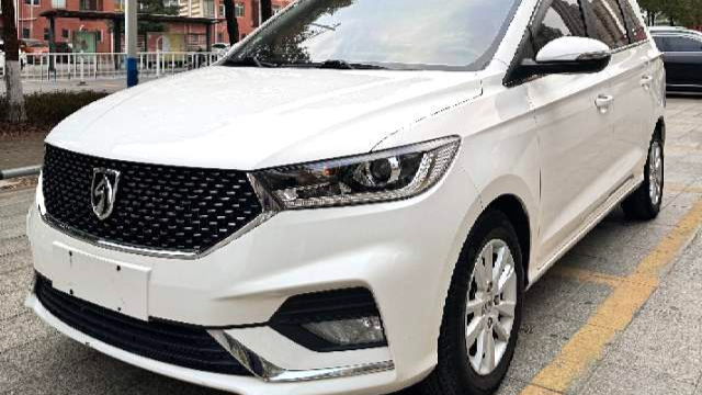 BAOJUN 360 2019 1.5L CVT Elite Type National VI