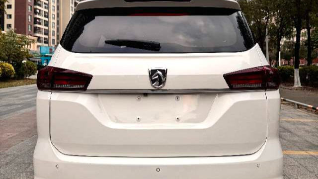 BAOJUN 360 2019 1.5L CVT Elite Type National VI