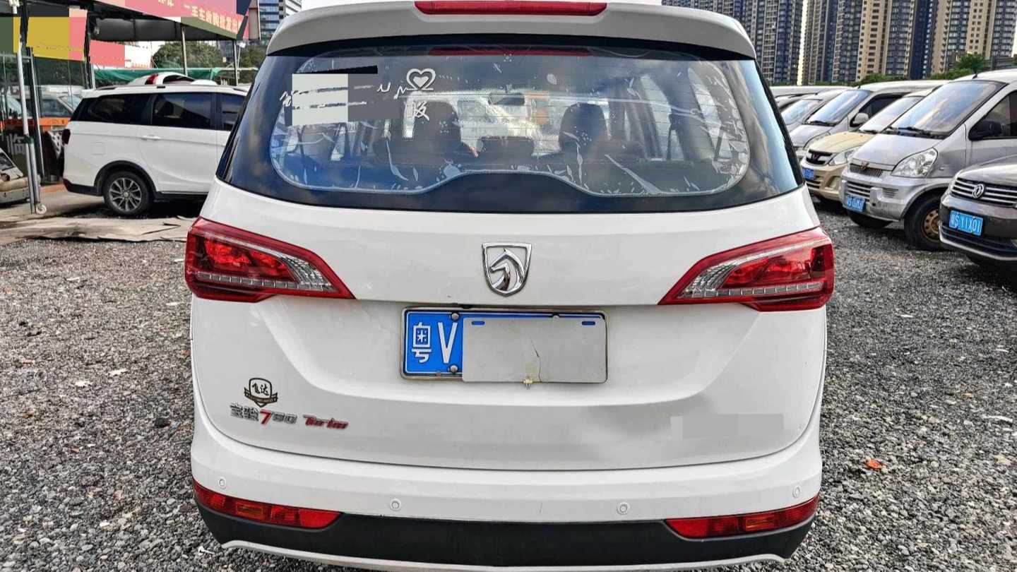 BAOJUN 730 2021 1.5T CVT Fashion 7-seater National V
