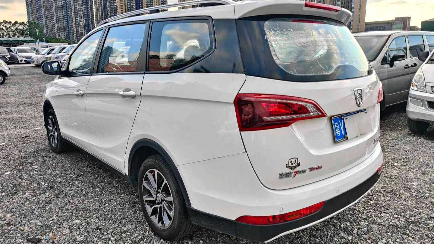 BAOJUN 730 2021 1.5T CVT Fashion 7-seater National V