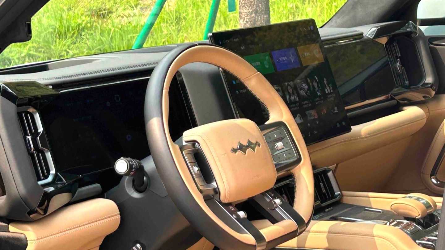 Formula Leopard‌ 8 2025 Zhiyong Flagship Edition 7-seater