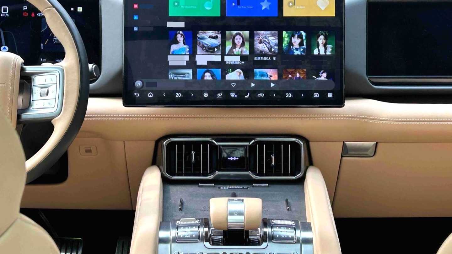 Formula Leopard‌ 8 2025 Zhiyong Flagship Edition 7-seater