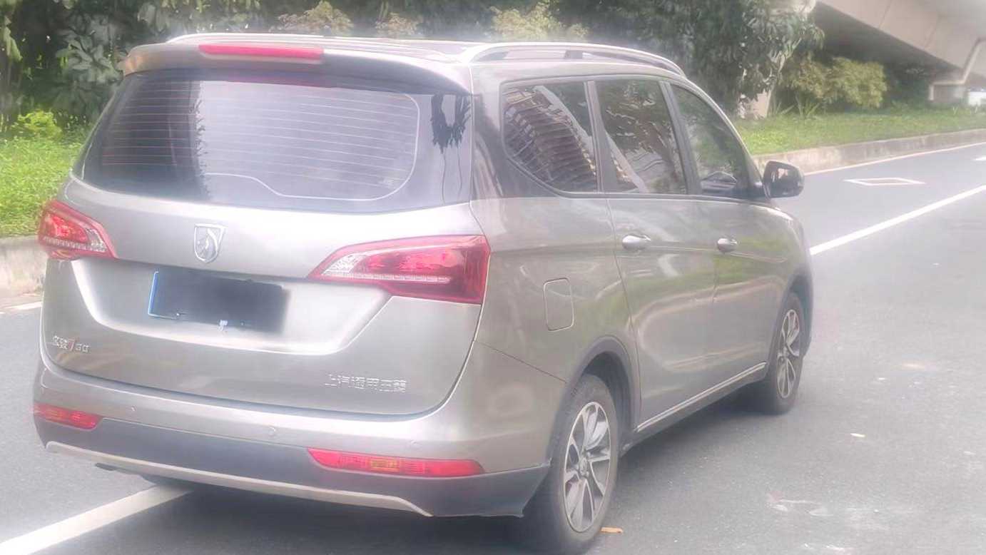BAOJUN 730 2019 1.5T CVT Fashion 7-seater National V