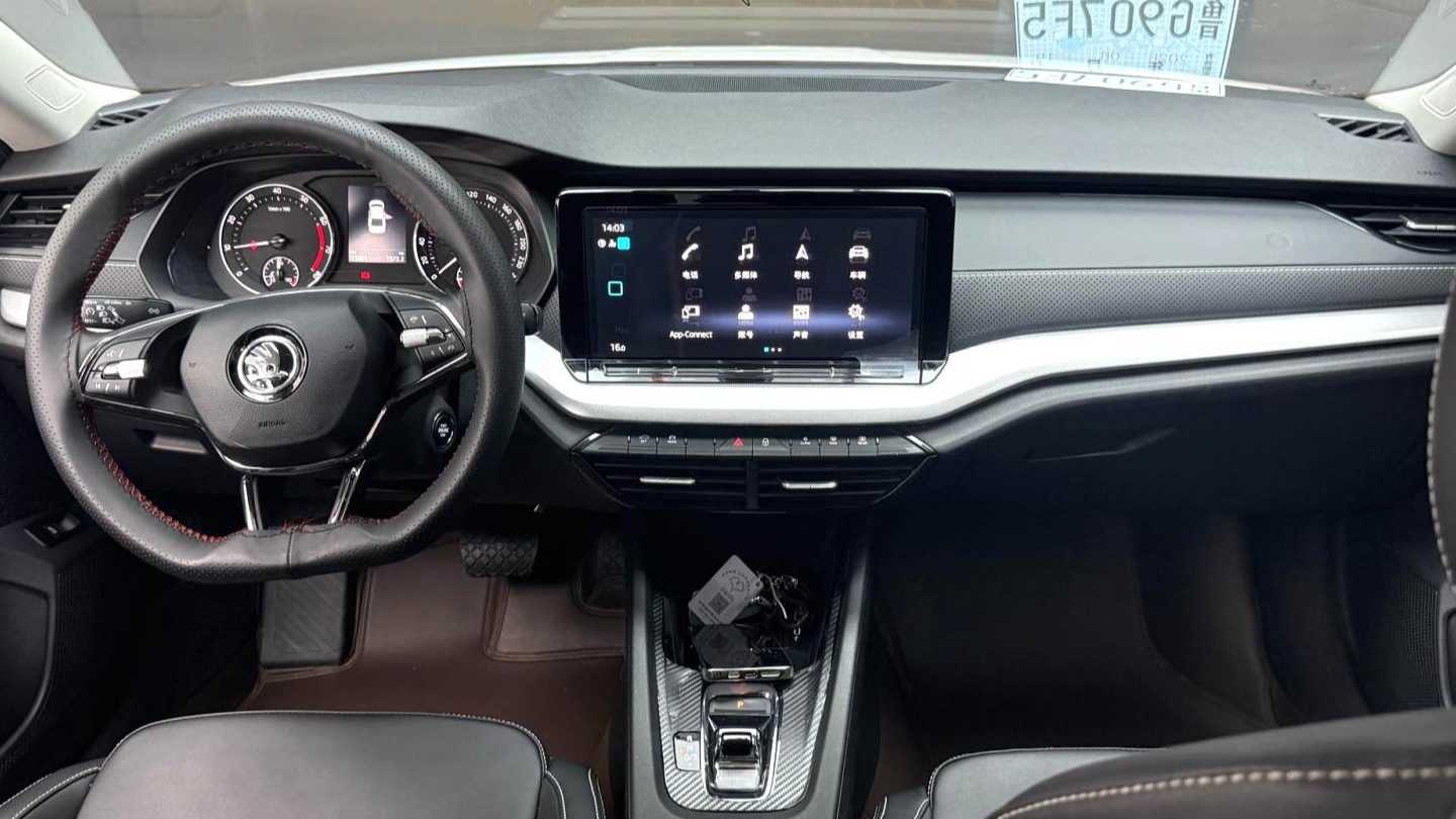 ŠKODA OCTAVIA 2023 PRO TSI280 Premium Edition