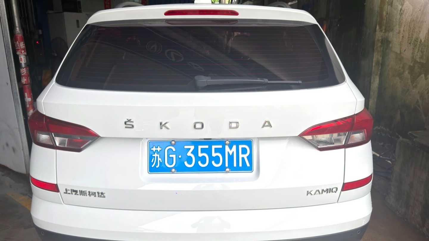 ŠKODA KAMIQ 2024 1.5L Automatic Comfort Edition