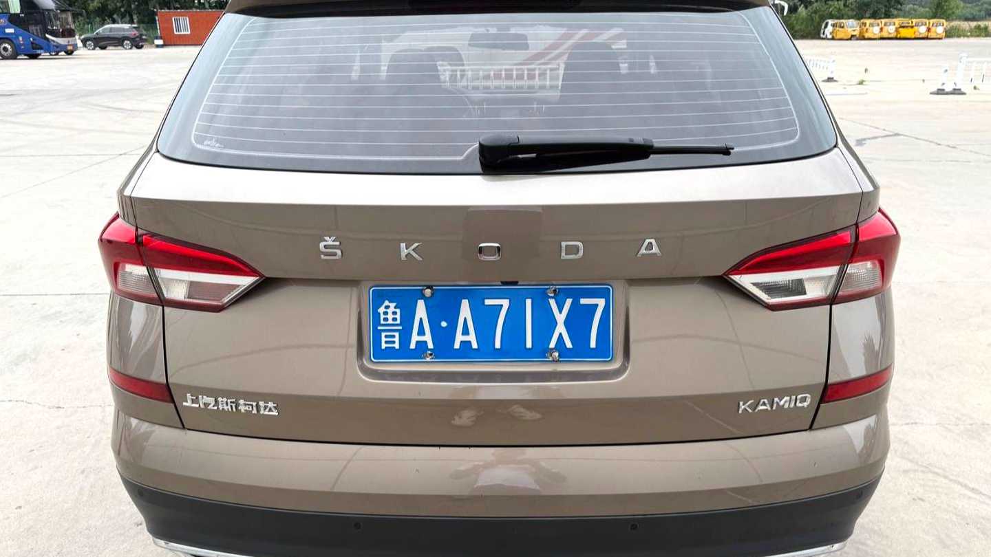 ŠKODA KAMIQ 2023 Upgraded 1.5L Automatic Comfort Edition