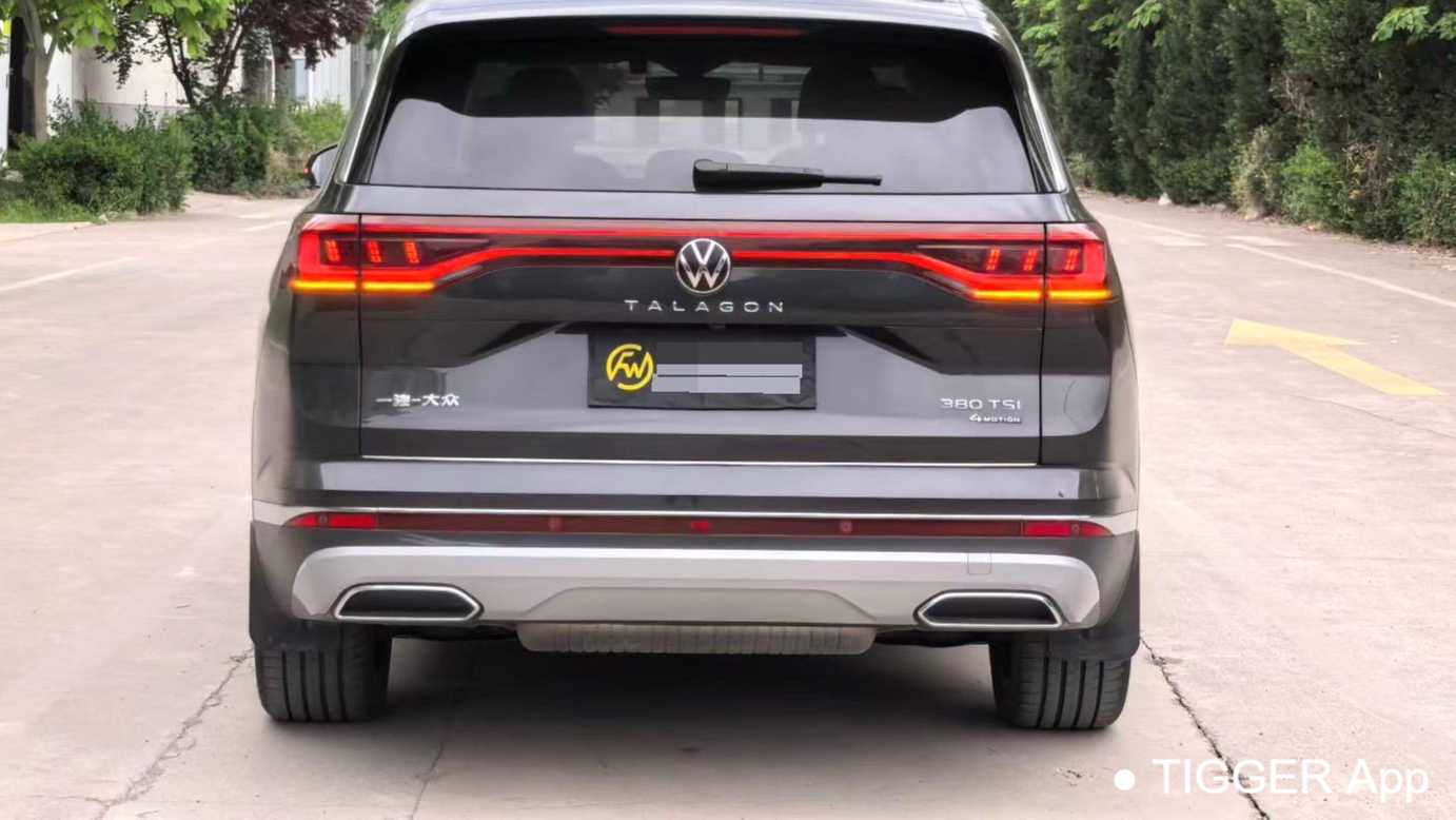 Volkswagen TALAGON 2023 Upgraded 380TSI 4WD Luxury Jiajing Edition Pro 7-seater