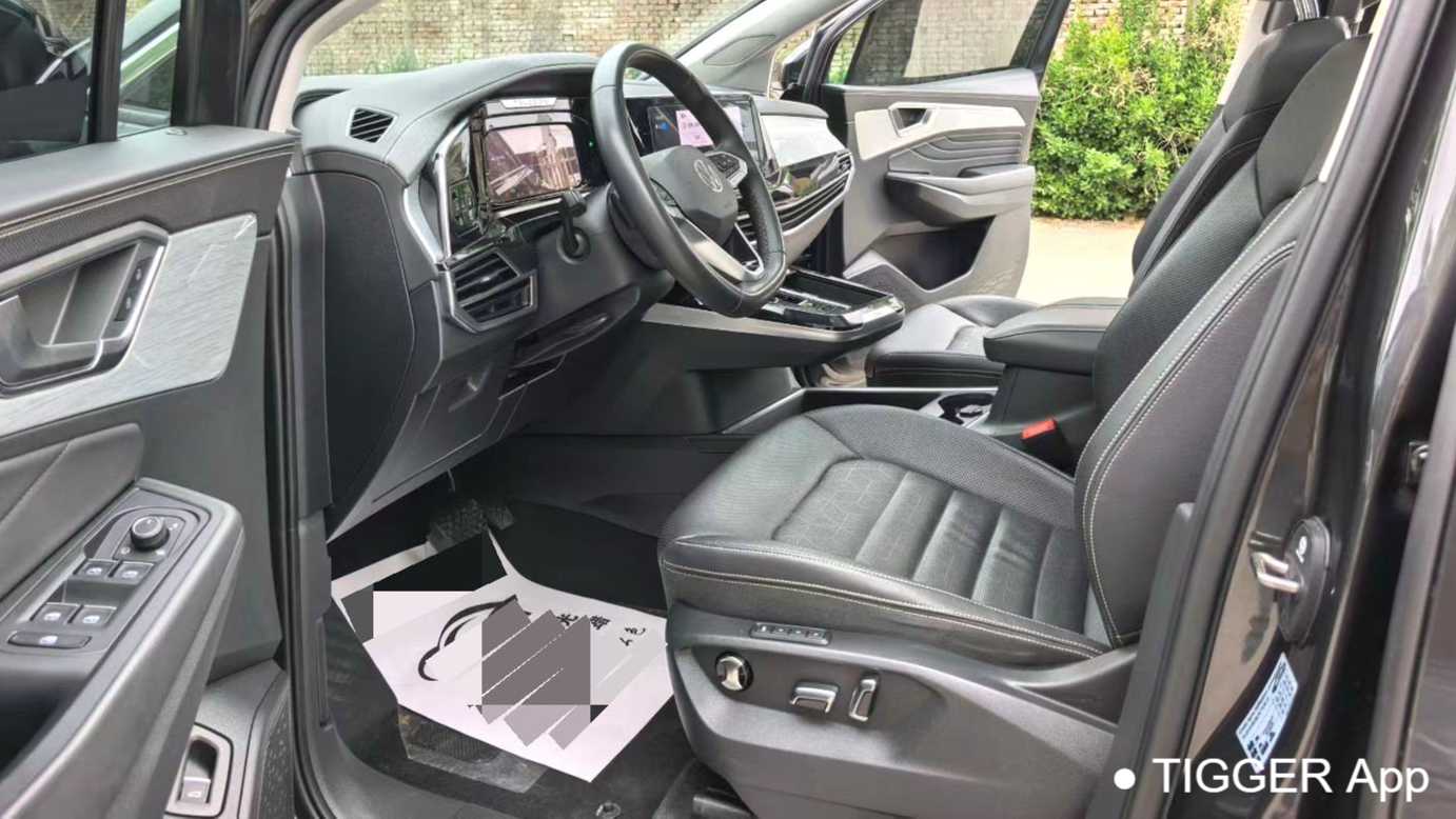 Volkswagen TALAGON 2023 Upgraded 380TSI 4WD Luxury Jiajing Edition Pro 7-seater