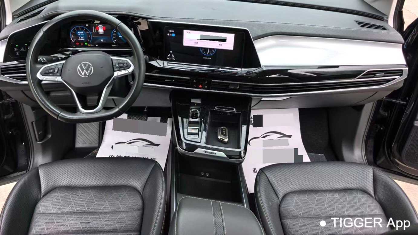 Volkswagen TALAGON 2023 Upgraded 380TSI 4WD Luxury Jiajing Edition Pro 7-seater