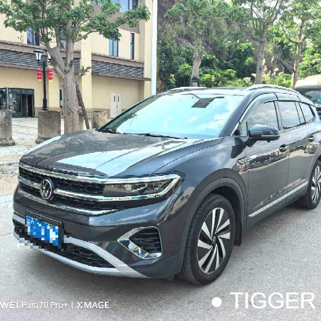Volkswagen TALAGON 2022 330TSI 2WD Luxury Jiajing Edition 7-seater Used Car