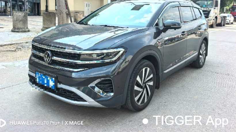 Volkswagen TALAGON 2022 330TSI 2WD Luxury Jiajing Edition 7-seater