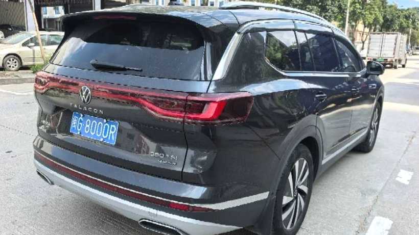 Volkswagen TALAGON 2022 330TSI 2WD Luxury Jiajing Edition 7-seater