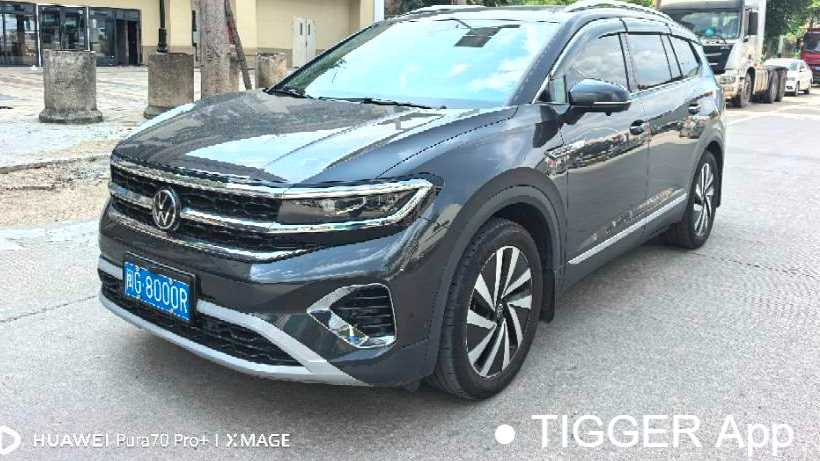 Volkswagen TALAGON 2022 330TSI 2WD Luxury Jiajing Edition 7-seater