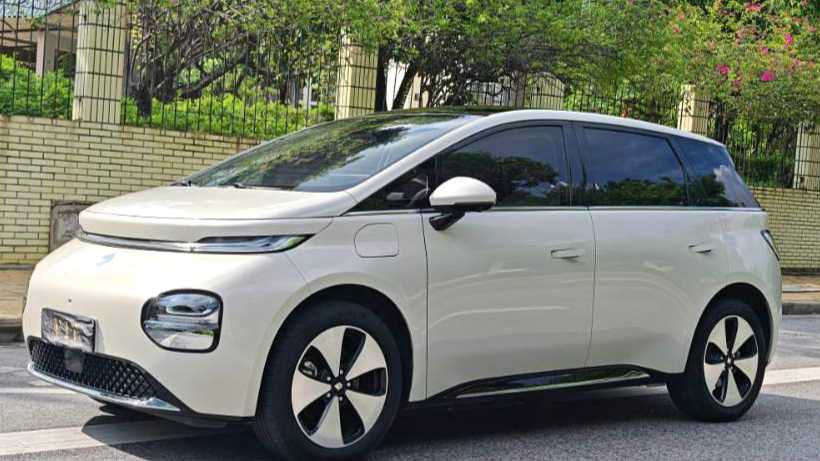 BAOJUN CloudEV‌ 2023 460 Max