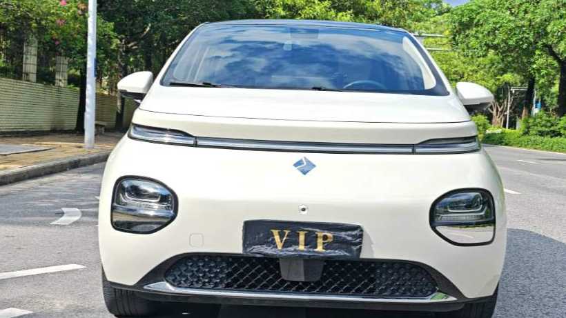 BAOJUN CloudEV‌ 2023 460 Max