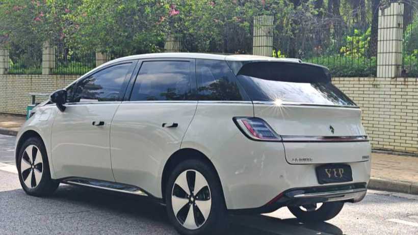 BAOJUN CloudEV‌ 2023 460 Max