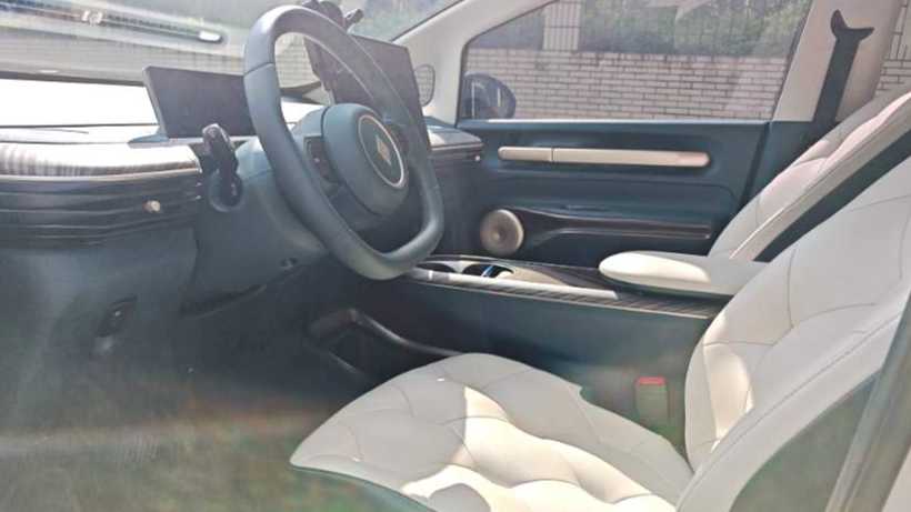 BAOJUN CloudEV‌ 2023 460 Max