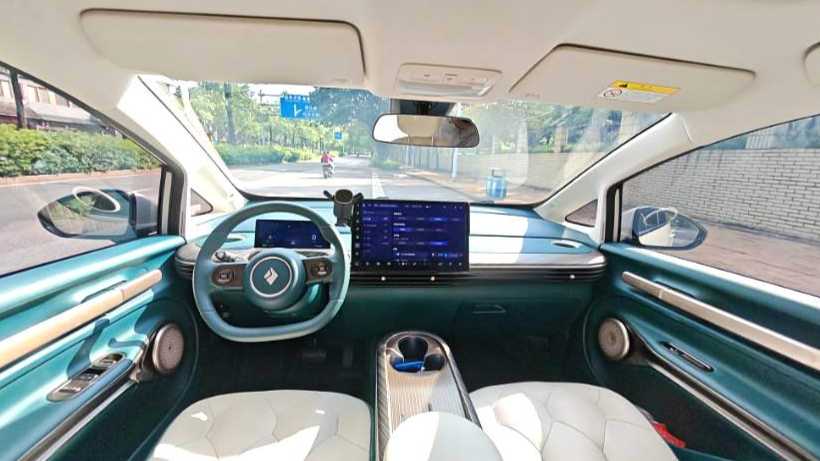 BAOJUN CloudEV‌ 2023 460 Max