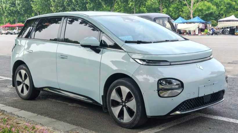 BAOJUN CloudEV‌ 2023 460 Pro Lingxi Edition