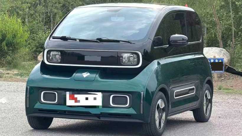BAOJUN KiWi EV 2022 Artist's Light Enjoyment Edition Three Element Lithium