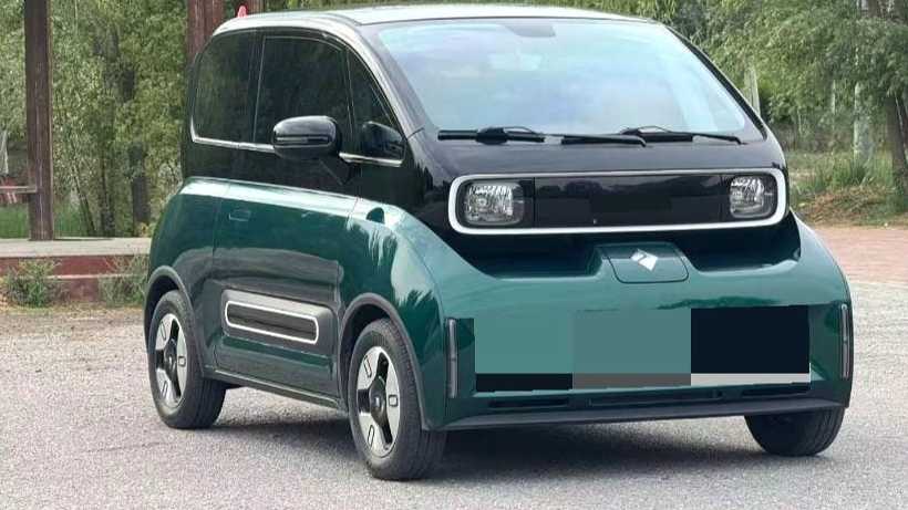 BAOJUN KiWi EV 2022 Artist's Light Enjoyment Edition Three Element Lithium