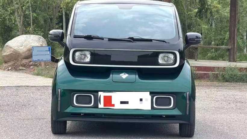 BAOJUN KiWi EV 2022 Artist's Light Enjoyment Edition Three Element Lithium