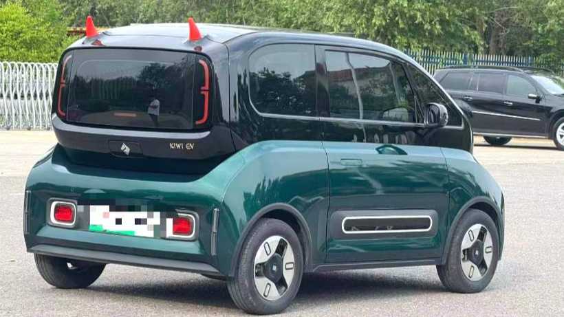 BAOJUN KiWi EV 2022 Artist's Light Enjoyment Edition Three Element Lithium
