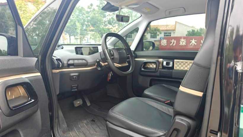 BAOJUN KiWi EV 2022 Artist's Light Enjoyment Edition Three Element Lithium