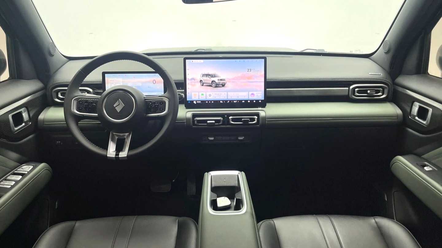 BAOJUN Yueye Plus 2024 Flagship edition 4-seater