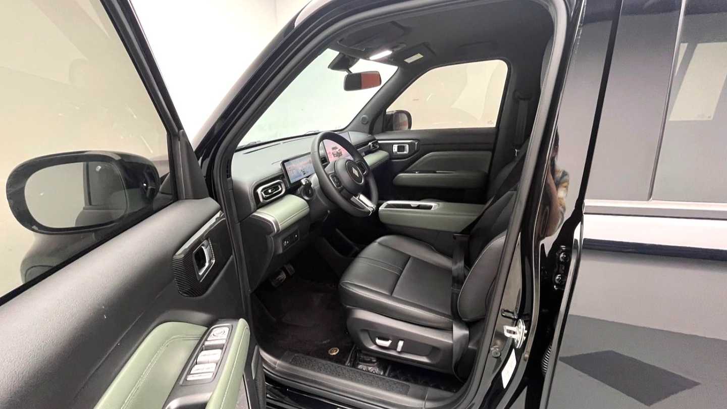 BAOJUN Yueye Plus 2024 Flagship edition 4-seater