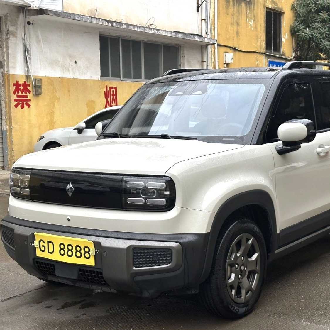 BAOJUN Yueye Plus 2024 Smart Edition 4 seats 二手车