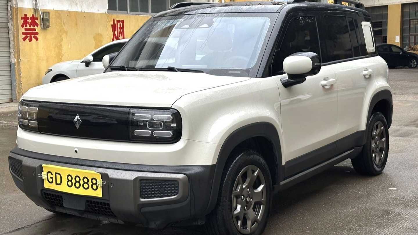 BAOJUN Yueye Plus 2024 Smart Edition 4 seats