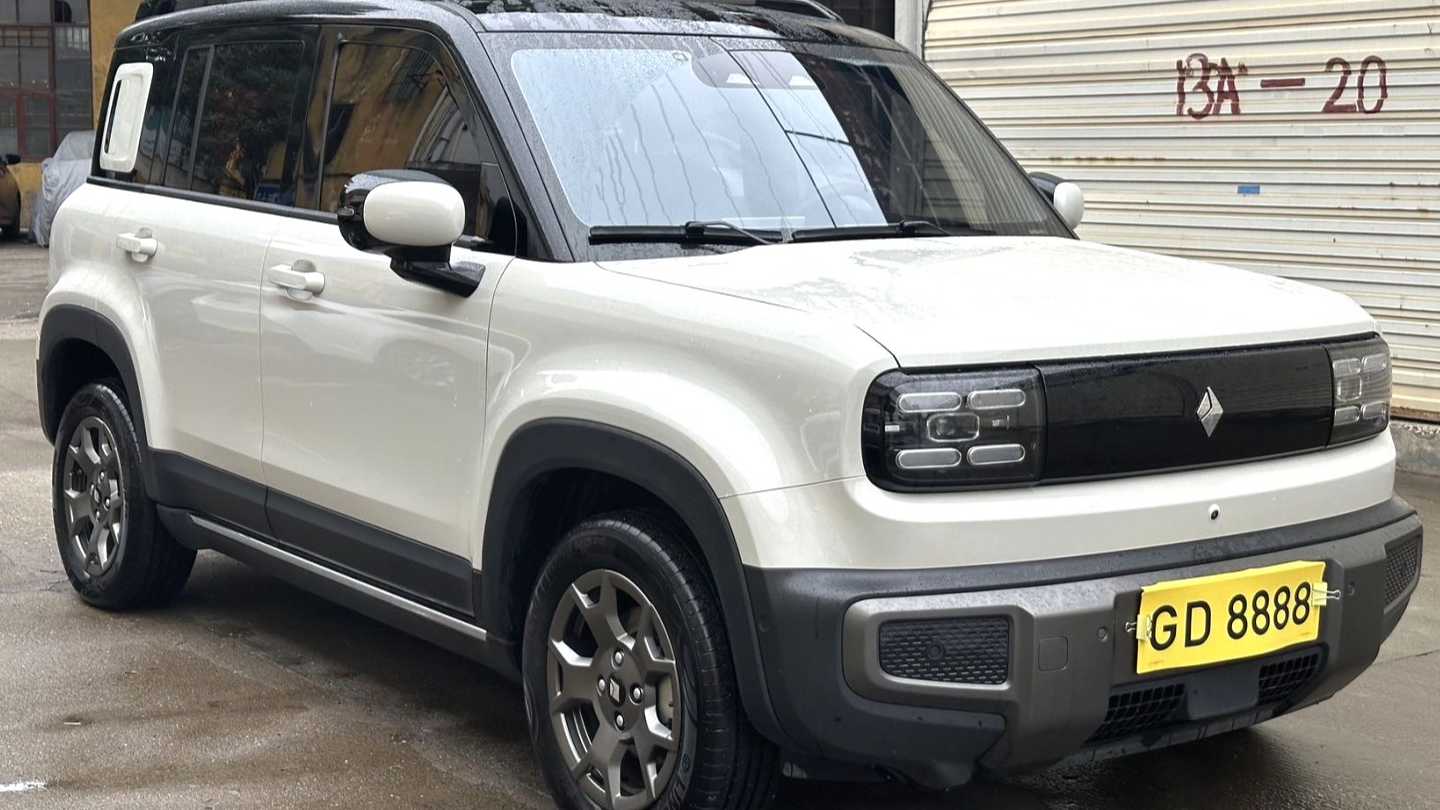 BAOJUN Yueye Plus 2024 Smart Edition 4 seats