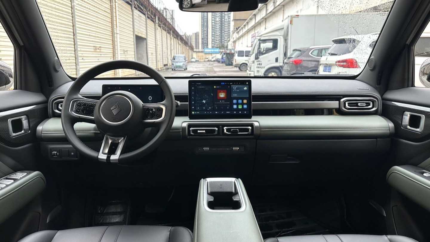BAOJUN Yueye Plus 2024 Smart Edition 4 seats