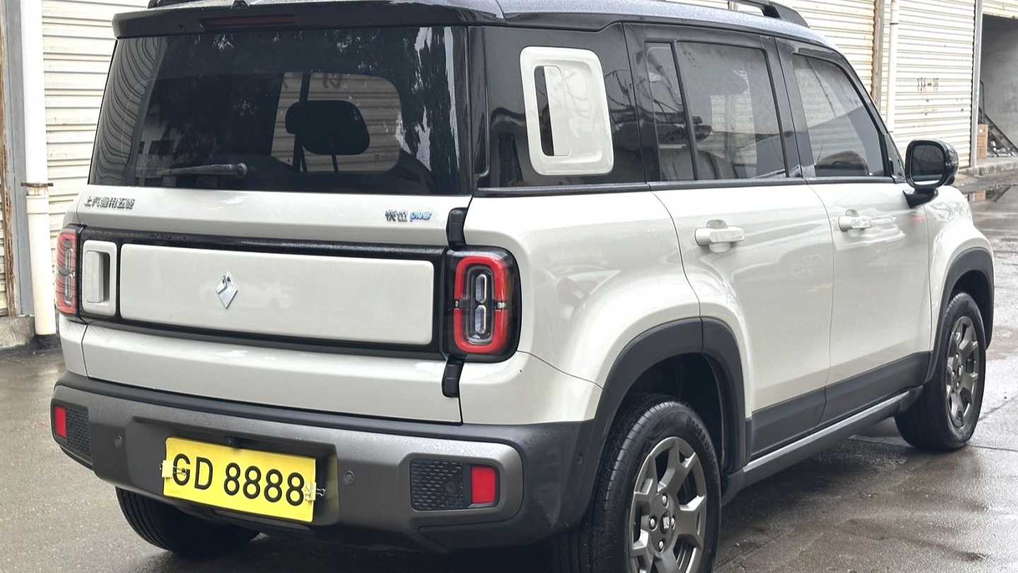 BAOJUN Yueye Plus 2024 Smart Edition 4 seats
