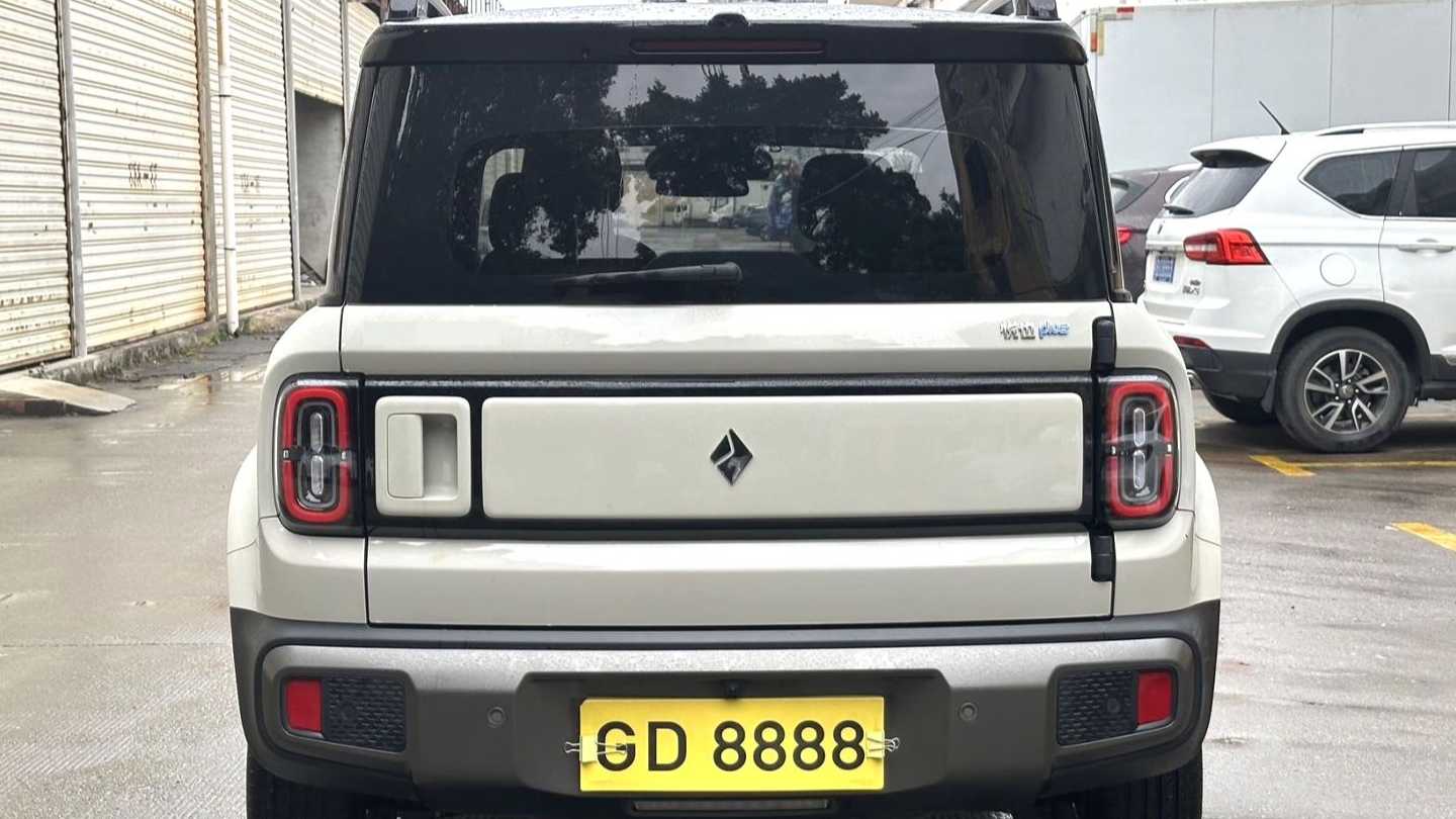 BAOJUN Yueye Plus 2024 Smart Edition 4 seats