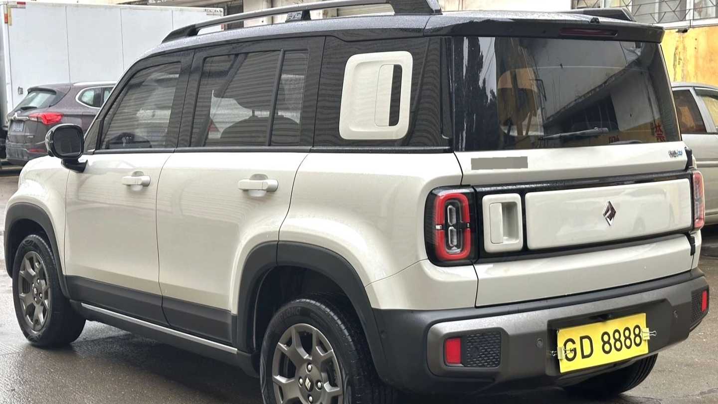 BAOJUN Yueye Plus 2024 Smart Edition 4 seats