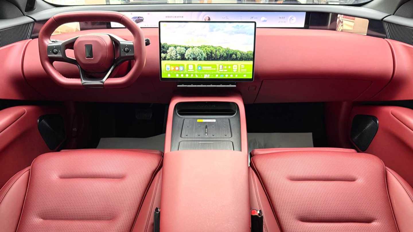 AVATR 12 2025 Upgraded Ultra pure electric version four-wheel drive