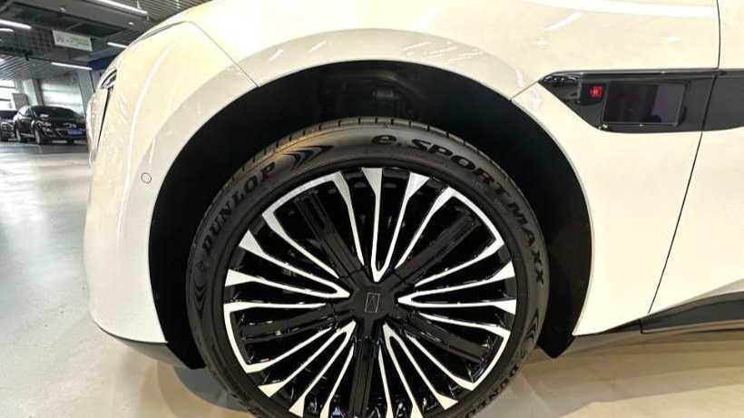 AVATR 12 2025 Upgraded Ultra Extended Range Edition
