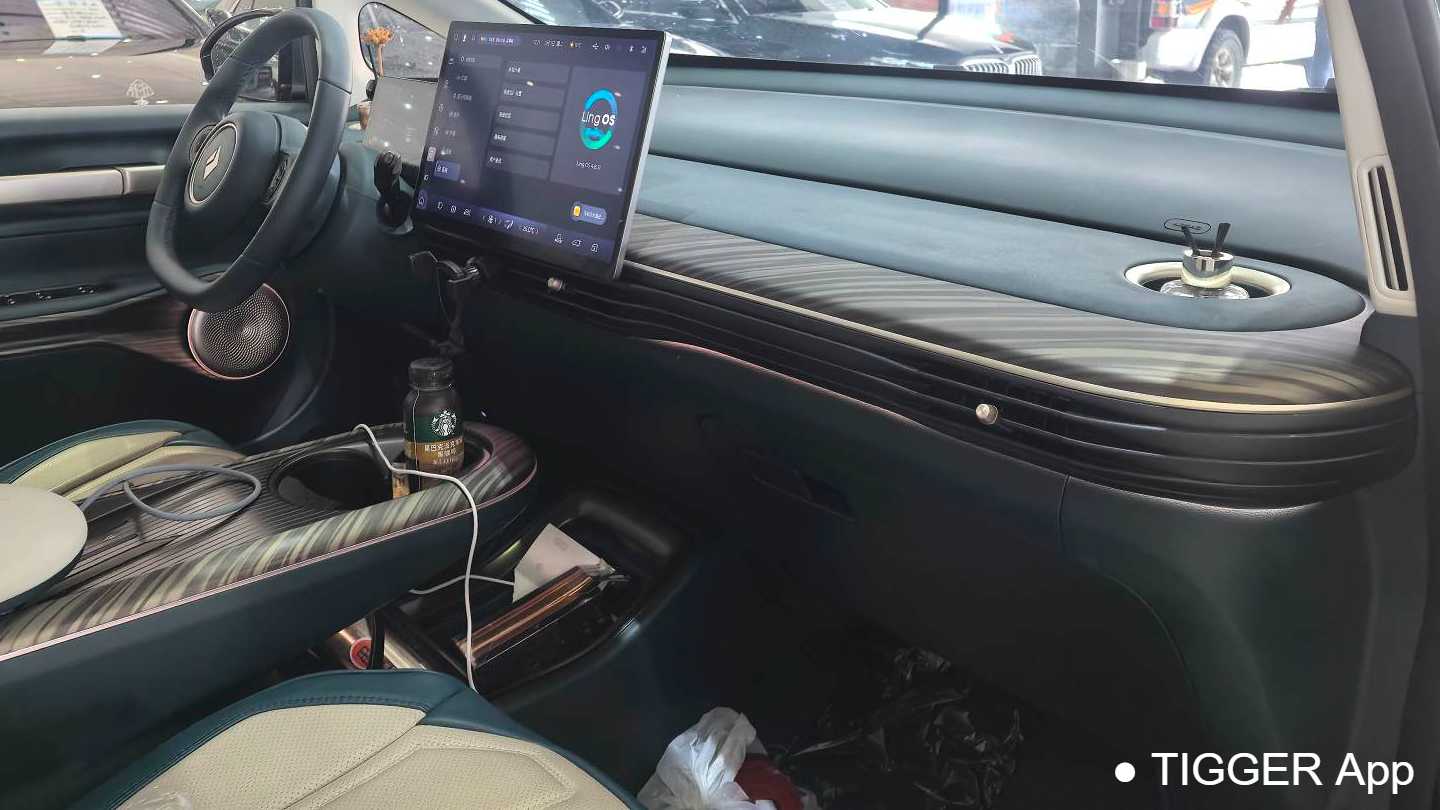 BAOJUN CloudEV‌ 2023 460 Pro