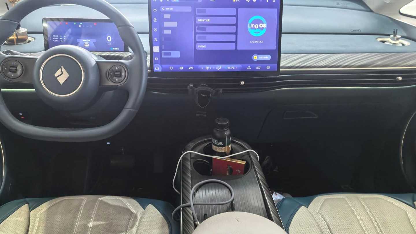 BAOJUN CloudEV‌ 2023 460 Pro